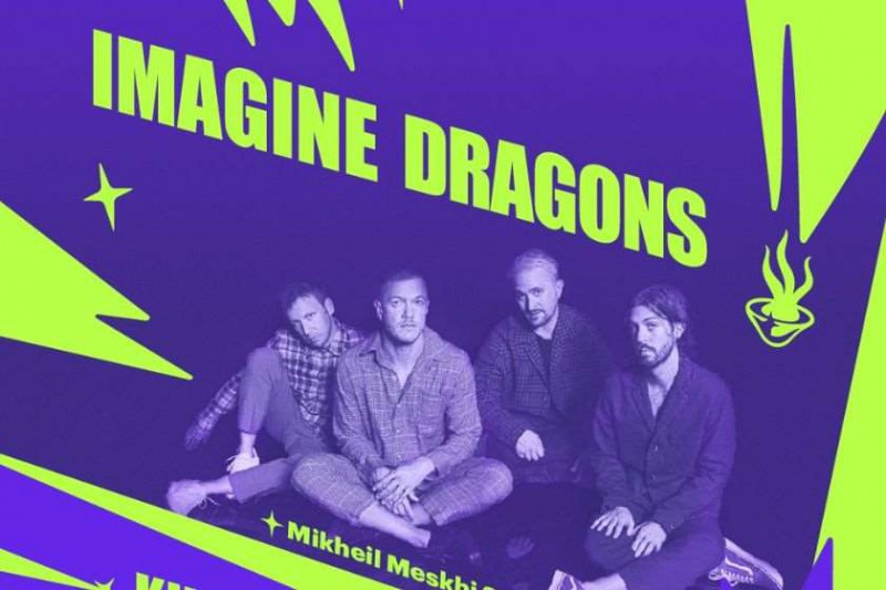 რეკომენდაციები მათთვის, ვინც Imagine Dragons-ის კონცერტზე მიდის - BSA-ს რჩევები