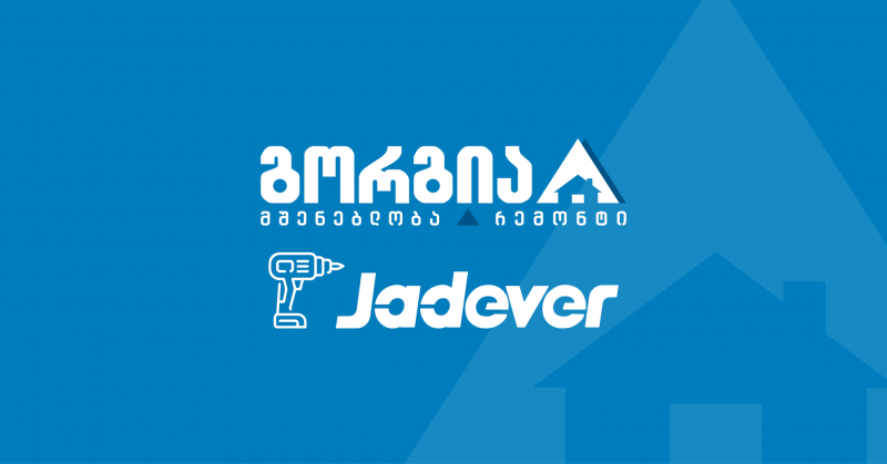 გორგია ხელსაწყოების ბრენდის  JADEVER-ის ექსკლუზიური იმპორტიორი გახდა
