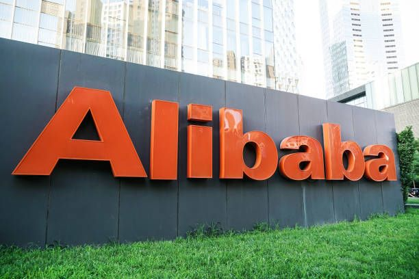 Alibaba 1000 თანამშრომელს ათავისუფლებს