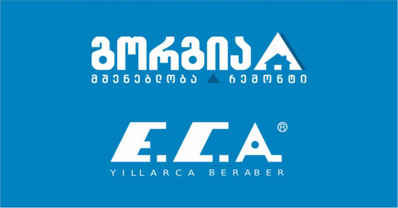 ECA - თურქული ბაზრის ლიდერი ექსკლუზიურად გორგიაში