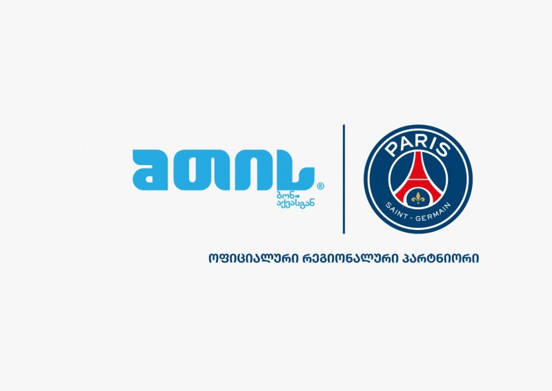 ,,წყალი მთის" Paris Saint-Germain-ს ოფიციალური რეგიონალური პარტნიორი გახდა