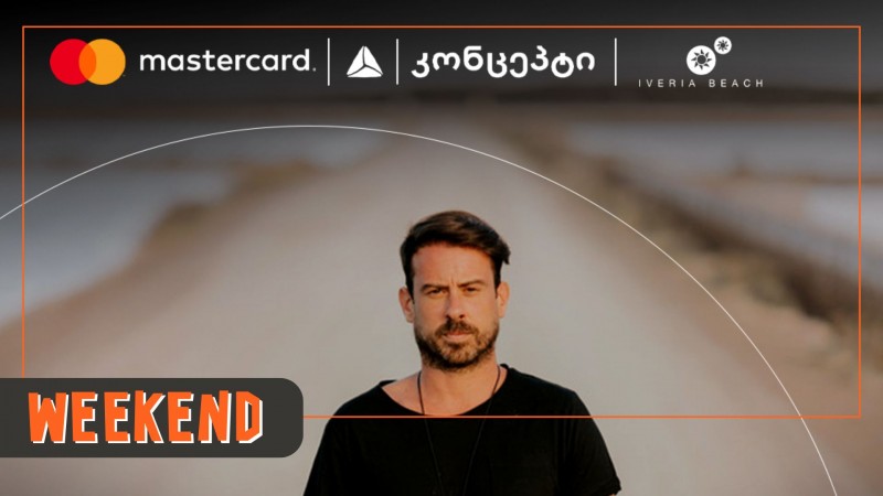 Mastercard-ის მხარდაჭერით, Iveria Beach-ზე ივენთების სერია გრძელდება