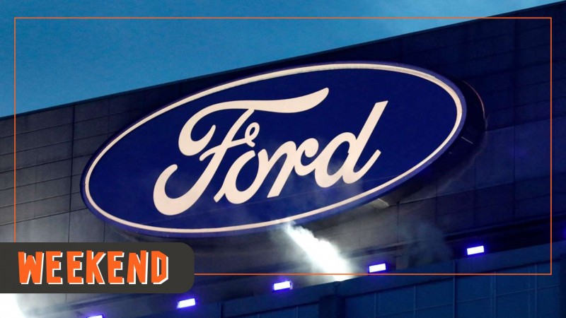 Ford (F)-ის აქციების ფასი 5.8%-ით გაიზარდა