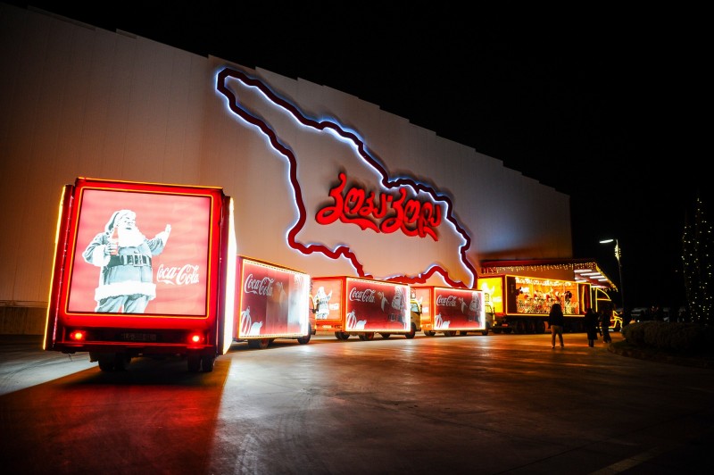 Coca-Cola Bottlers Georgia განცხადებას ავრცელებს