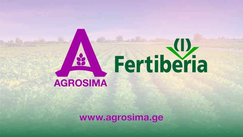 „აგროსიმა“ ესპანურ კომპანია ფერტიბერიასთან (Grupo Fertiberia)  თანამშრომლობას აფართოებს