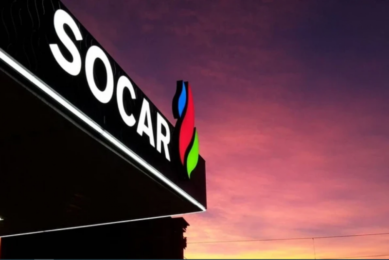 2025 წელს SOCAR-ის მოგება 3,3 მლრდ დოლარს გადააჭარბებს - Fitch Ratings