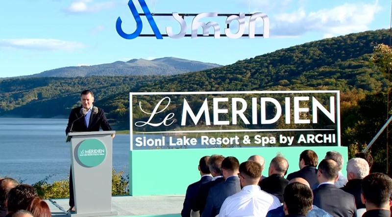 Le Meridien Sioni lake resort & spa by Archi საქართველოში საუკეთესო სამთო კურორტი იქნება - ილია წულაია