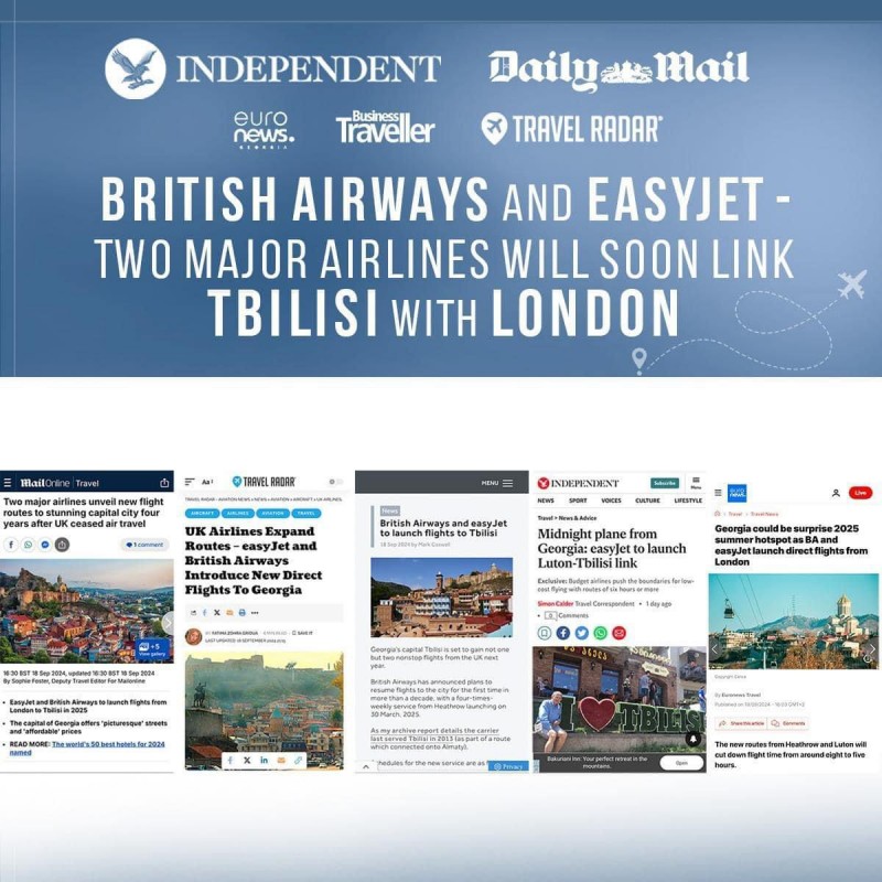 British Airways-ისა და easyJet-ის საქართველოში ოპერირების დაწყების დაანონსებას 5 წამყვანი ევროპული მედია ეხმაურება