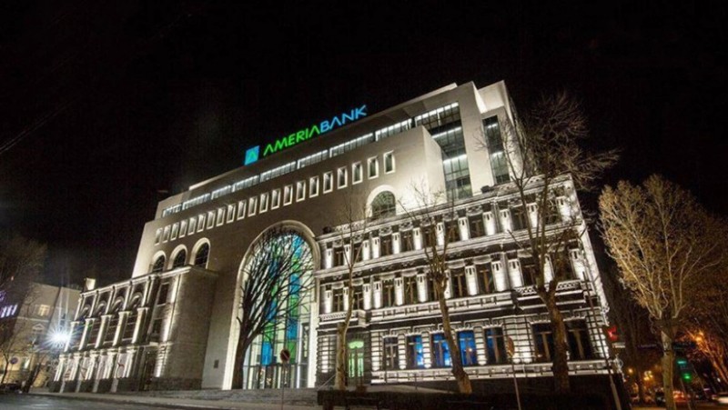 Ameriabank named Armenia’s Best Investment Bank for 2025 by Global Finance