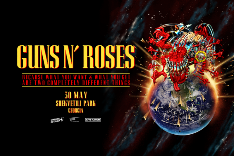 Guns N' Roses - ს ღონისძიებაზე დასასწრები ბილეთების გაყიდვა დაიწყო