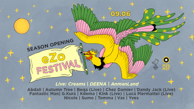  9 ივნისს eZo Festival 2023 ოფიციალურად გაიხსნება