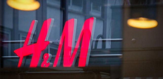 H&M უკრაინის ბაზარზე ბრუნდება