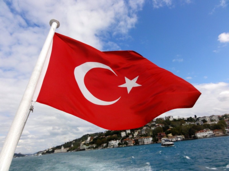თურქეთში ინფლაციამ 75,45%-ს მიაღწია