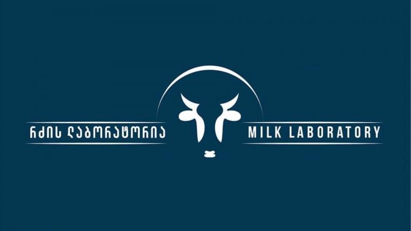 Milk Laboratory რძის საცალო გაყიდვებს იწყებს