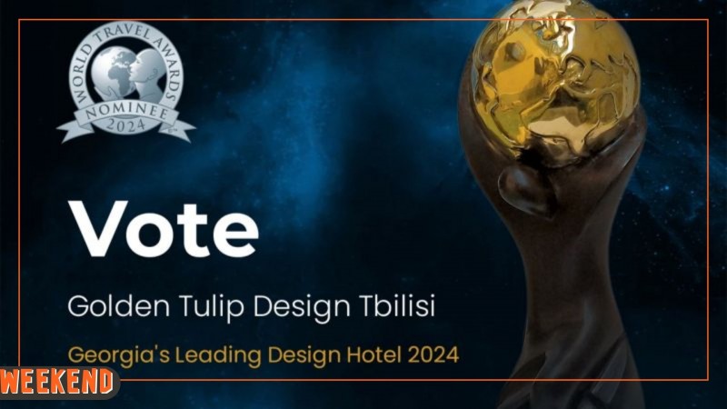 Golden Tulip Design Tbilisi ნომინირებულია მსოფლიო ტურიზმის დაჯილდოებაზე - World Travel awards