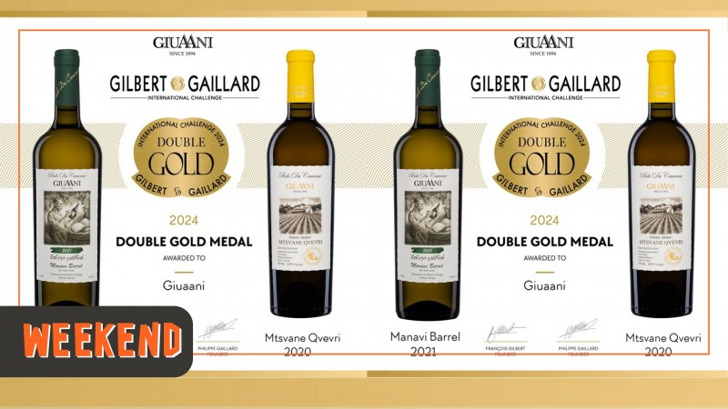 Gilbert & Gaillard ღვინის საერთაშორისო კონკურსზე Giuaani Winery-ის წამყვანი ორი ღვინო ორმაგი ოქროს მედლებით დაჯილდოვდა