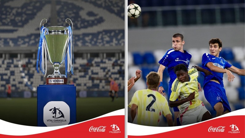 Coca-Cola Bottlers Georgia დარასელიას თასი 2024-ის მთავარი მხარდამჭერი იყო