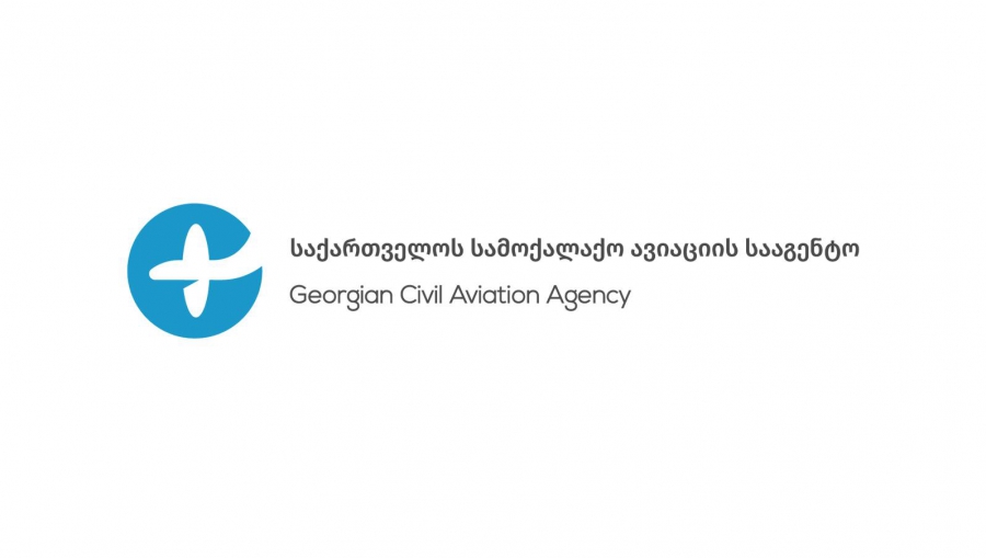 ნებისმიერი ავიაკომპანიის მიერ საერთაშორისო საჰაერო მიმოსვლის განხორციელება ოკუპირებულ აფხაზეთში უკანონოდ გახსნილი აეროპორტიდან წარმოადგენს როგორც საერთაშორისო ნორმების, ისე საქართველოს კანონმდებლობის დარღვევას - GCAA