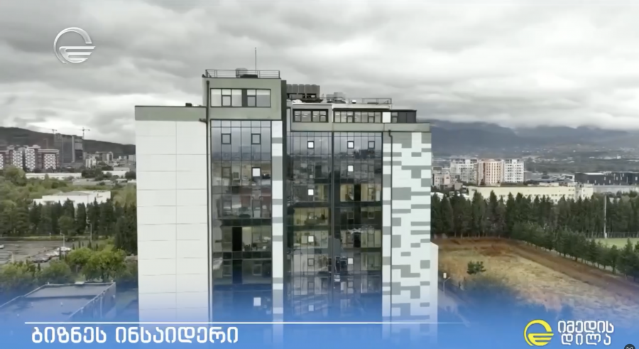 ანონსი | საყოველთაო ჯანდაცვის პოლიტიკა ქვეყანაში
