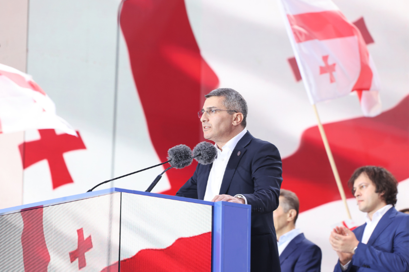 მამუკა მდინარაძის სიტყვით გამოსვლა „ქართული ოცნების“ რიგით მეცხრე ყრილობაზე