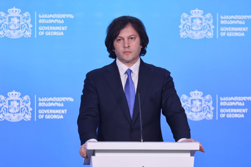 ირაკლი კობახიძემ „ქართული ოცნების“ პოლიტიკური საბჭოს ახალი შემადგენლობა წარადგინა