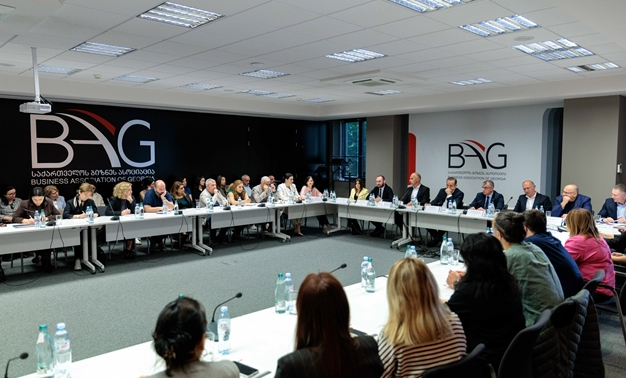 „დაგროვებითი პენსიის შესახებ“ კანონში განხორციელებულ ცვლილებებთან დაკავშირებით საქართველოს ბიზნეს ასოციაციაში შეხვედრა გაიმართა