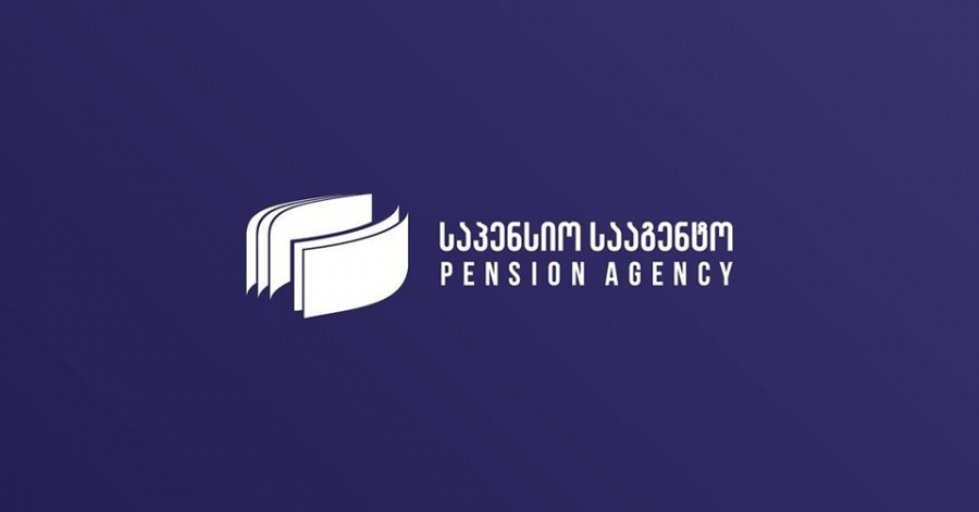 საქართველოს საპენსიო ფონდის აქტივების მოცულობამ 6.7 მილიარდ ლარს მიაღწია
