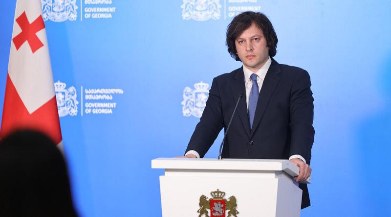 მთავრობის ადმინისტრაციაში ირაკლი კობახიძის ბრიფინგი ჩაინიშნა