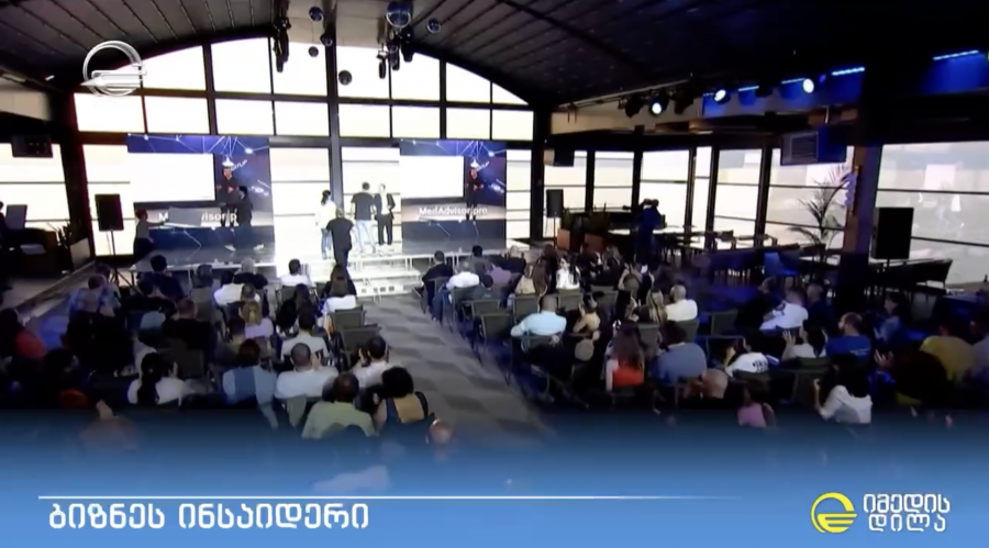 ანონსი | უპრეცედენტო საგადასახადო შეღავათები ინოვაციური სტარტაპებისთვი