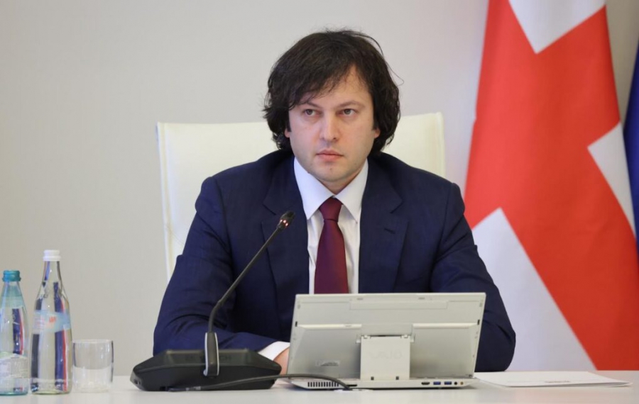 გეოპოლიტიკური გამოწვევების, საგარეო შოკების და ტურბულენტობის მიუხედავად, ქვეყანაში შექმნილმა მაკროეკონომიკურმა სტაბილურობამ და მშვიდობამ უზრუნველყო ჩვენი ეროვნული ვალუტის სიმყარე - ირაკლი კობახიძე