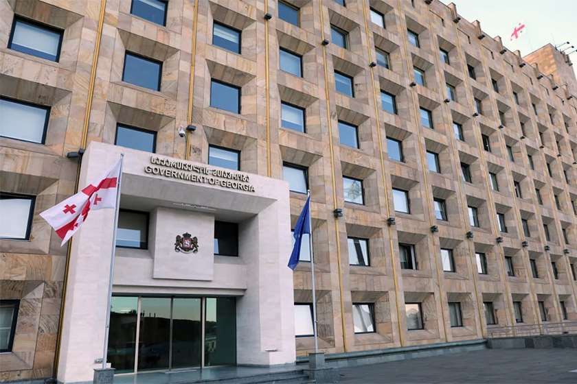 მთავრობის განკარგულებით, 2025 წლის ფარიკაობის მსოფლიო ჩემპიონატის ჩატარების ხელშეწყობის მიზნით, სამთავრობო კომისია შეიქმნა