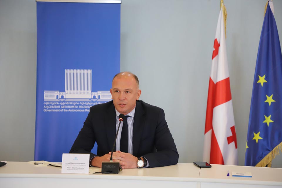 გუნდთან და პრემიერ-მინისტრთან კონსულტაციის შემდეგ, მივიღე გადაწყვეტილება, დავტოვო თანამდებობა - ლევან მგალობლიშვილი