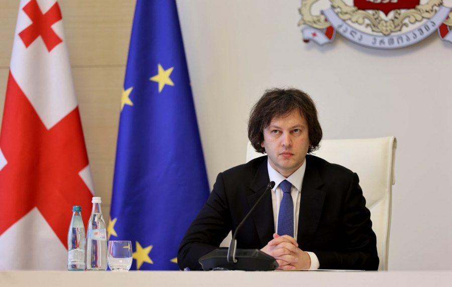 ისტორიულ მინიმუმზეა უმუშევრობა ჩვენს ქვეყანაში - გასული წლის ბოლოსთვის უმუშევრობამ შეადგინა 13,9%, ეს არის ისტორიული მინიმუმი დამოუკიდებლობის აღდგენის შემდეგ - ირაკლი კობახიძე