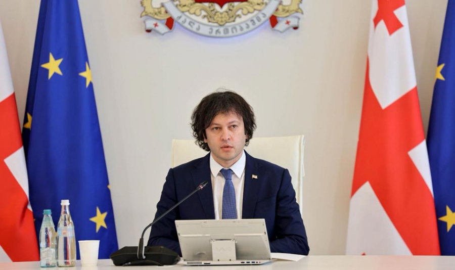 ტურიზმის სექტორი ვითარდება სწრაფი ტემპით, 2024 წელს რეკორდულად მაღალი - 4.4 მლრდ დოლარის შემოსავალი მიიღო ტურიზმიდან ჩვენმა ქვეყანამ, ვუმასპინძლეთ 7.4 მლნ საერთაშორისო მოგზაურს - ირაკლი კობახიძე
