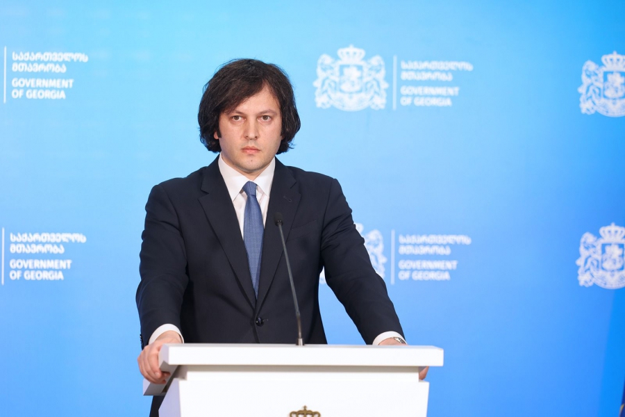მივიღეთ გადაწყვეტილება, სრულად ავკრძალოთ ჩანაცვლებითი თერაპიის პროგრამების განხორციელება კერძო სუბიექტების მიერ, მნიშვნელოვანია, ჩანაცვლებითი მკურნალობის განხორციელებაზე სრული პასუხისმგებლობა აიღოს სახელმწიფომ - ირაკლი კობახიძე