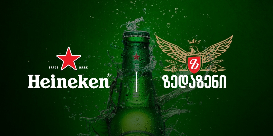 Heineken და „ზედაზენი“ — ახალი სტრატეგიული თანამშრომლობა საქართველოს ბაზარზე