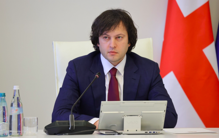 ყველაფერი გაკეთდება, რომ წავახალისოთ ეკონომიკის ზრდა, ეს არის მთავარი, რათა გავაუმჯობესოთ ჩვენი მოსახლეობის სოციალური მდგომარეობა, კიდევ უფრო მეტად განვამტკიცოთ პოლიტიკური სისტემა და კიდევ უფრო მეტად გავიმყაროთ საერთაშორისო პოზიციები - ირაკლი კობახიძე