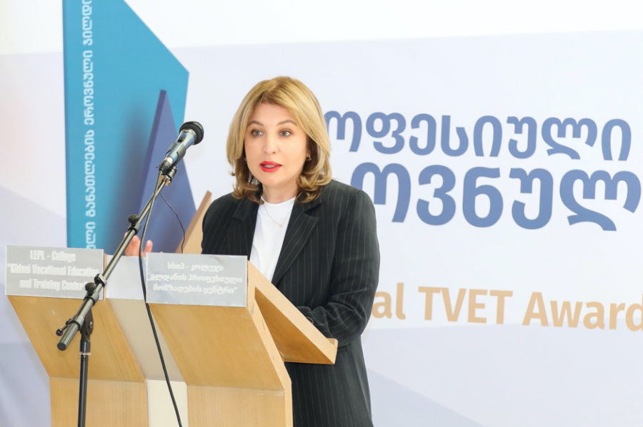 პროფესიული განათლების ეროვნული ჯილდოს 2025 - კონკურსი გამოცხადდა