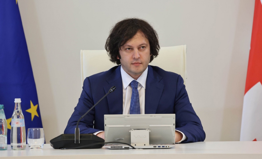 2028 წლისთვის ჩვენი მიზანია, მაქსიმუმ 4%-მდე შემცირდეს უმუშევრობის დონე ქვეყანაში, გვინდა, რომ შევქმნათ 200 000 სამუშაო ადგილი, ასევე გვაქვს ამბიციური მიზანი, რომ საშუალო ხელფასმა მიაღწიოს 3 500 ლარს - ირაკლი კობახიძე
