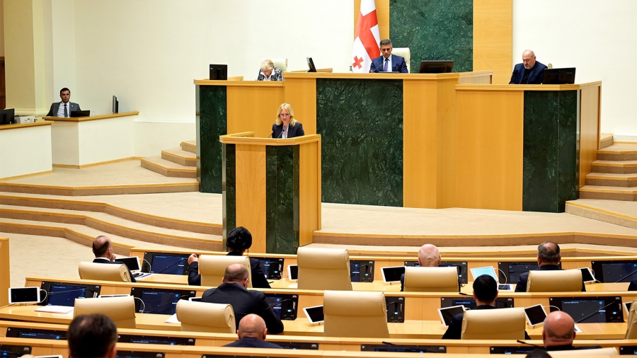 საქართველოს პარლამენტმა ეროვნული ბანკის 2024 წლის ანგარიში დაამტკიცა