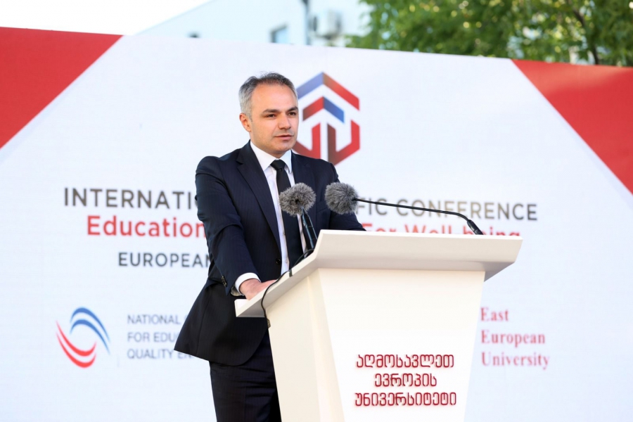 ალექსანდრე წულაძემ საერთაშორისო კონფერენციის „განათლება – კეთილდღეობის კატალიზატორი“ გახსნის ცერემონიაში მიიღო მონაწილეობა