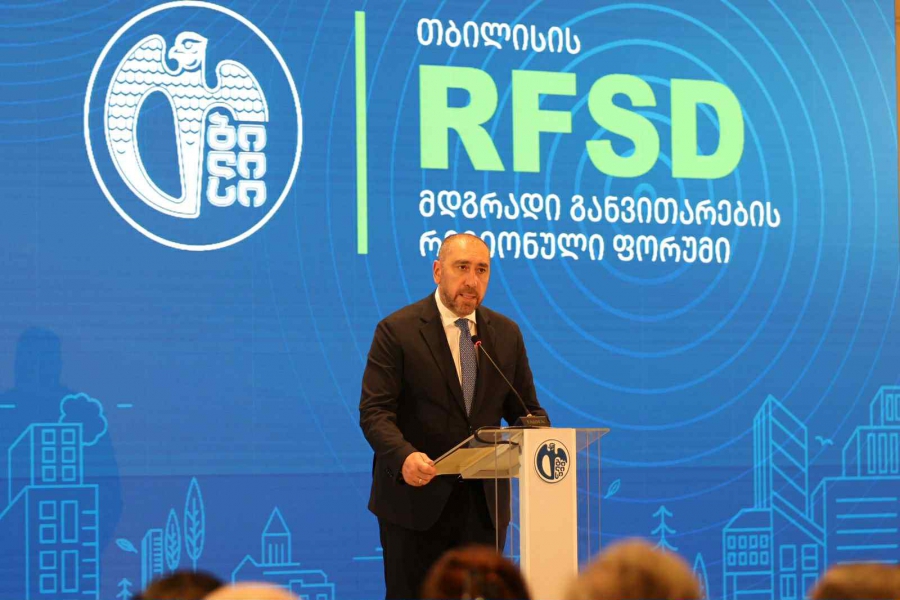 საერთაშორისო პოლიტიკური ასპექტების მიმოხილვა მუნიციპალიტეტებს საშუალებას მოგვცემს ჩვენი როლი გლობალური ტენდენციების შესაბამისად გავიაზროთ - ზურაბ აბაშიძე