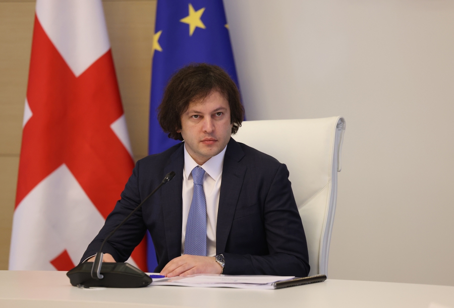 2030 წელს საქართველო ყველაზე მეტად იქნება მზად ევროკავშირში გასაწევრიანებლად - პრემიერი