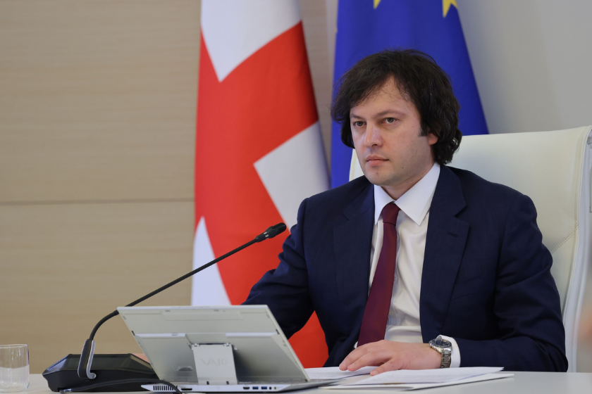 ჩვენ ისტორიულად ერთმანეთთან ვაკავშირებდით ევროპას და აზიას, დასავლეთს და აღმოსავლეთს და ჩვენი სურვილია, რომ ეს პოტენციალი მაქსიმალურად ავითვისოთ - ირაკლი კობახიძე