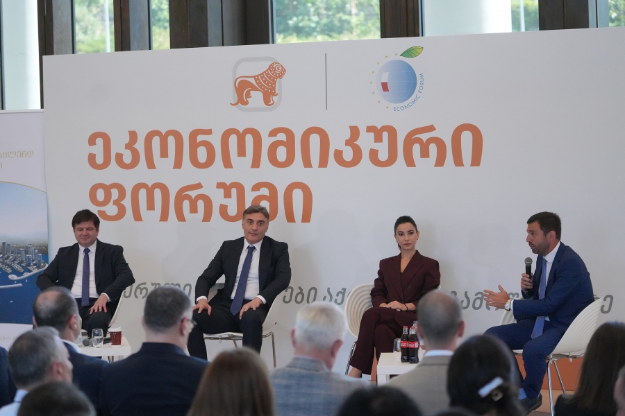 ეკონომიკური ფორუმი არის ძალიან მნიშვნელოვანი, სადაც ბიზნესსექტორს და მთავრობის ეკონომიკური ბლოკის წარმომადგენლებს აქვთ შესაძლებლობა უშუალოდ განიხილონ ქვეყნის წინაშე არსებული საჭიროებები, პერსპექტივები და ის მომავლის ხედვები - გოჩა კამკია
