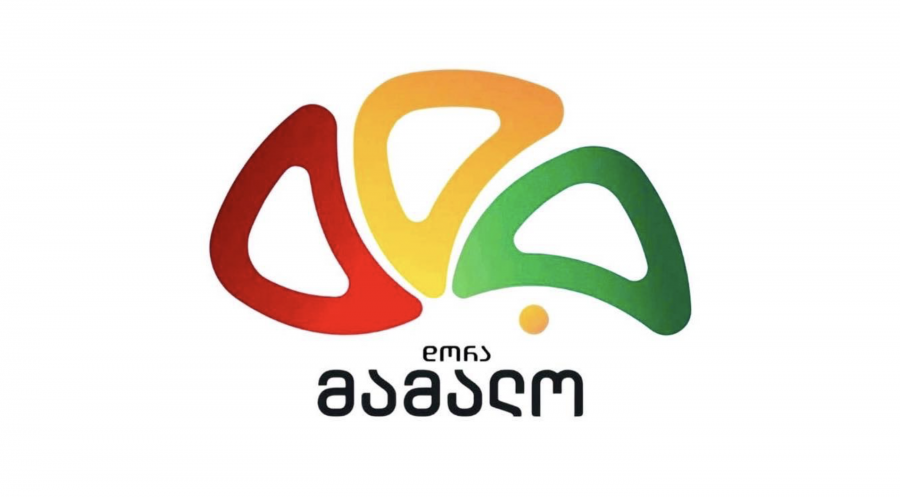 ჩვენი მთავარი მიზანი საერთაშორისო დონეზე ცნობადობის გაზრდა და აღიარებაა - „დორა“