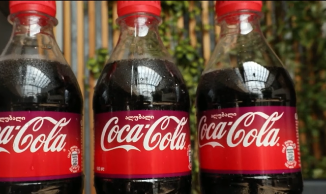Coca-Cola Bottlers Georgia-მ ზაფხულის მთავარ სიახლე Coca-Cola Cherry გამოუშვა