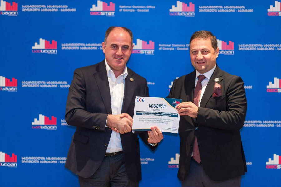 სემეკს 2024 წლის აღწერის ფარგლებში საქსტატთან ნაყოფიერი თანამშრომლობისათვის სიგელი გადაეცა