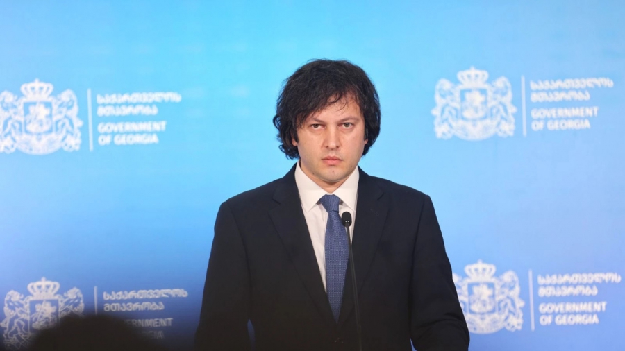 ირაკლი კობახიძე გაეროს კონფერენციაზე დღეს სიტყვით გამოვა