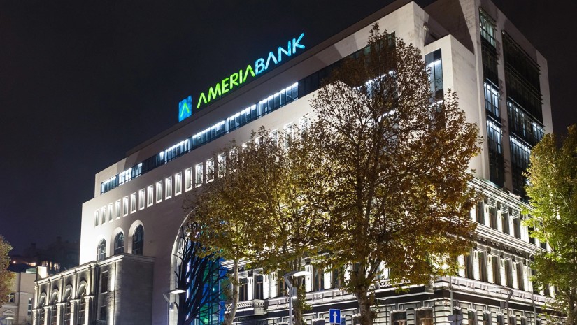 Ameriabank Joins UATE, Marking a Groundbreaking Partnership between the Financial and Technological Sectors
